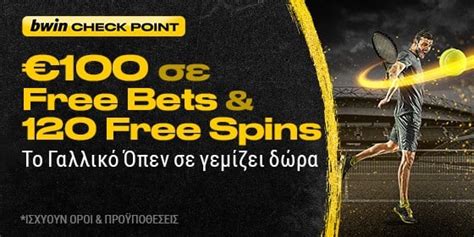 bwin botswana|Αθλητικό Στοίχημα .